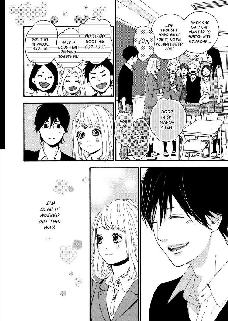 Orange (TAKANO Ichigo) Chapter 12 5